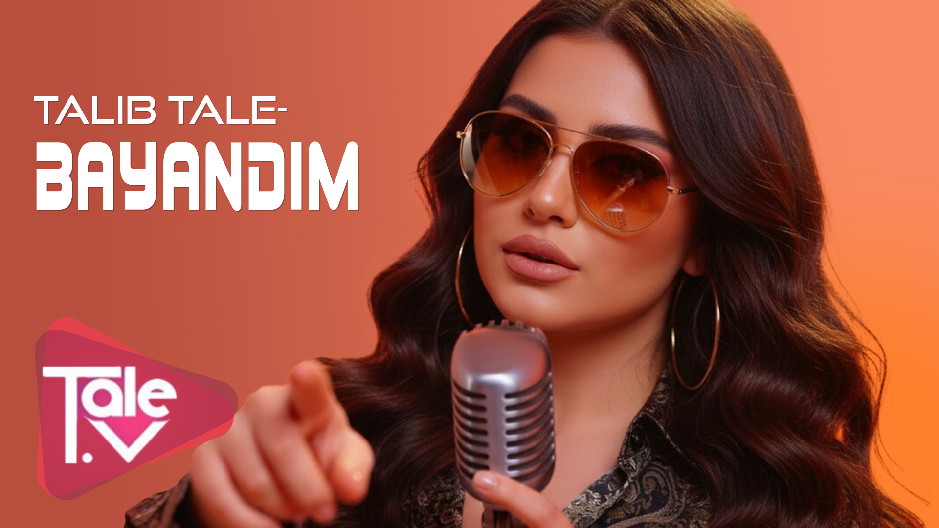 Single Tab Marketing