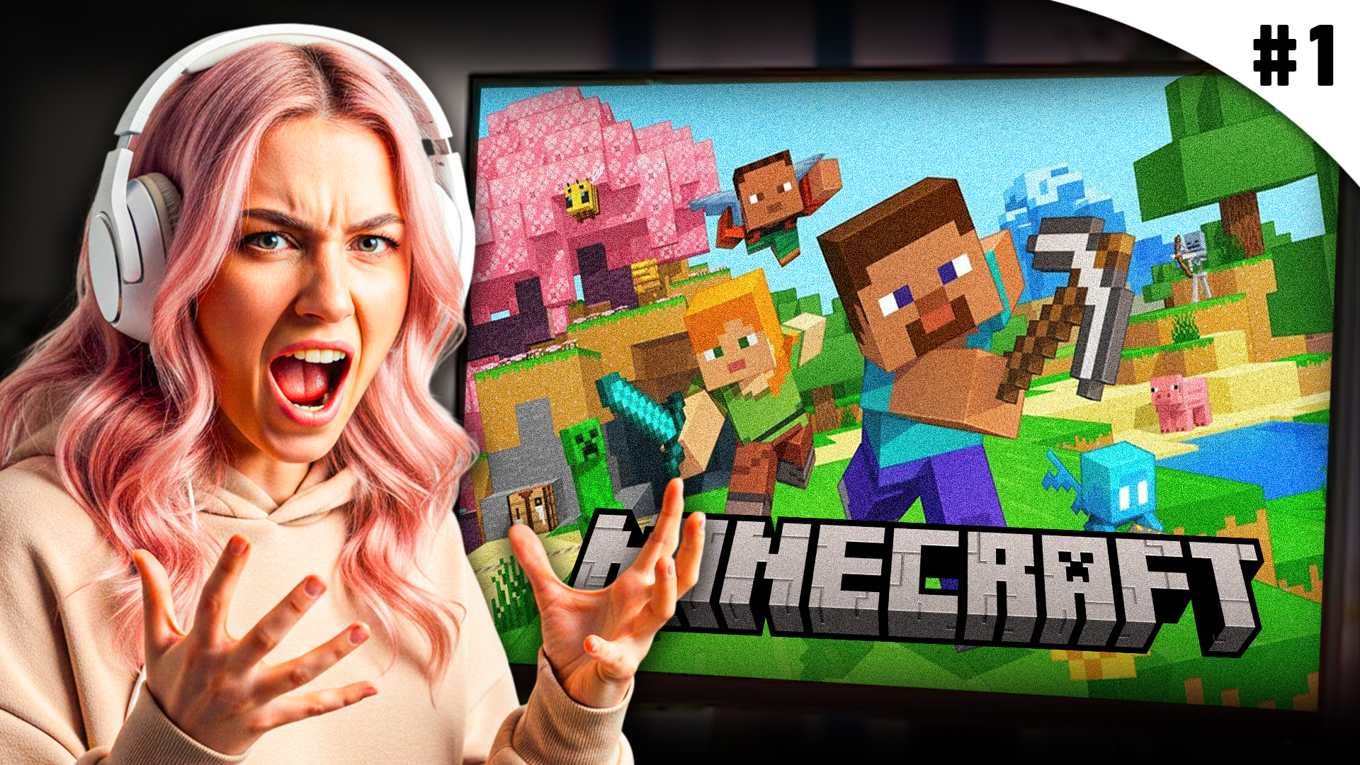 Single Tab Marketing